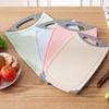 Wutuo Irregular Plastic Cutting Board
