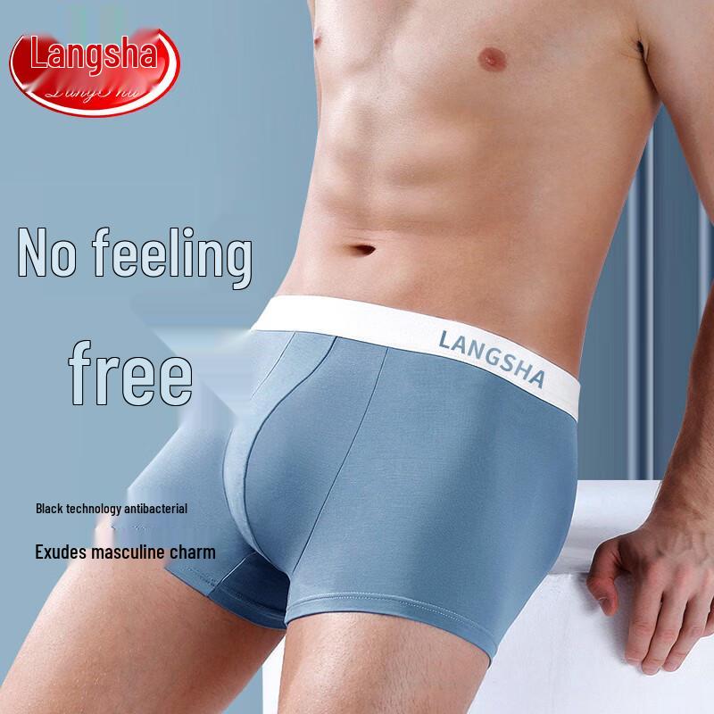 Langsha Men's 7A Antibacterial Modal Boxer Briefs