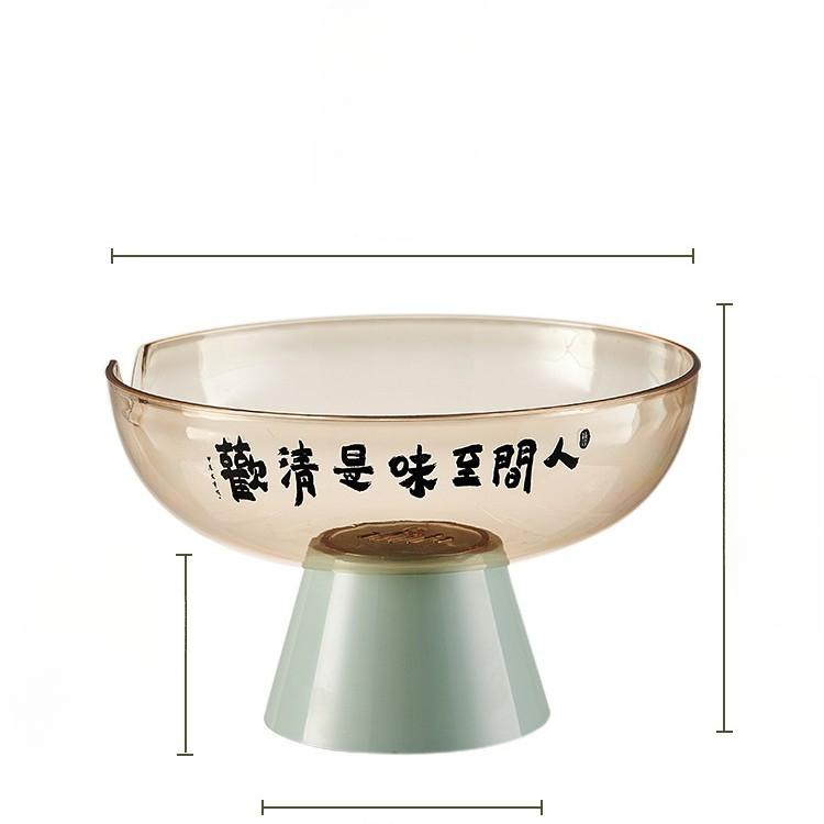 Fruit Snack Plate Drain Fruit Plate Home Living Room High-value Coffee Table Fruit Plate Light Luxury Style High-end Basket