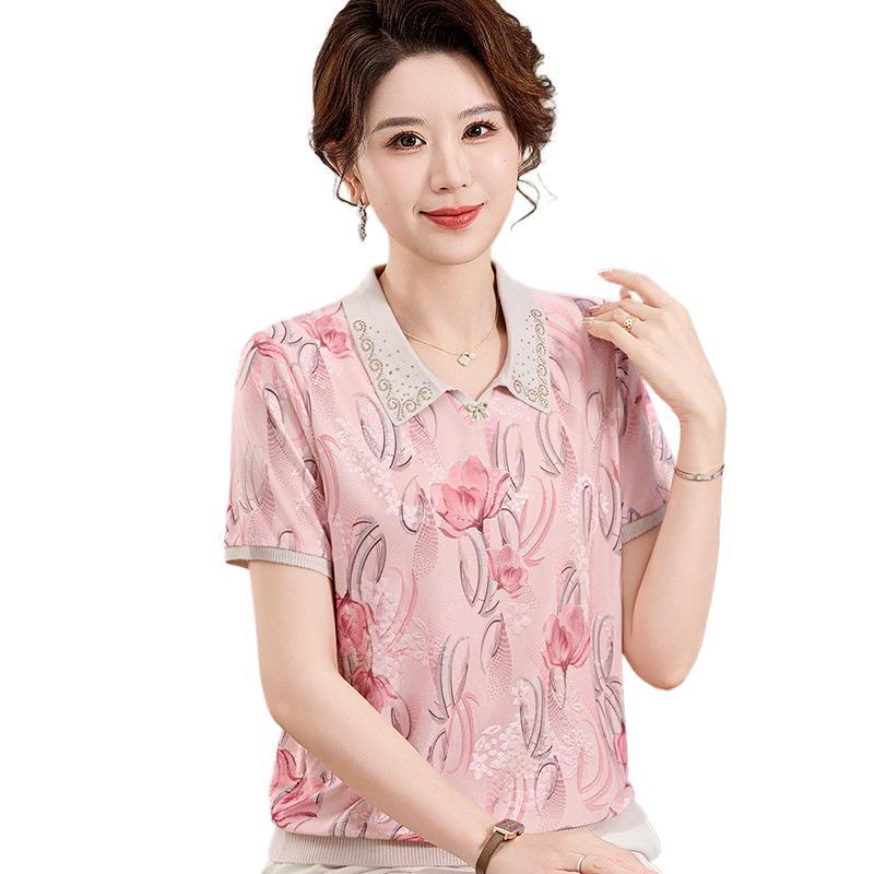 2026 Women's Short-Sleeve Ice Silk Printed Top: Versatile Lapel T-Shirt for Middle-Aged/Elderly - Perfect Mother's Summer Wear