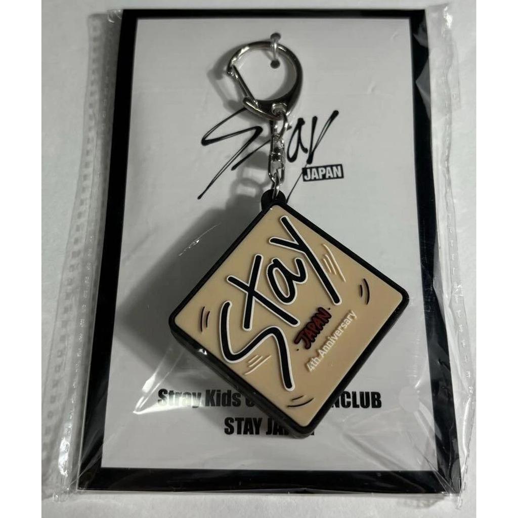 Stray Kids OFFIZIELLER FANCLUB FC STAY JAPAN LIMITIERTER STIMMEN-SCHLÜSSELANHÄNGER