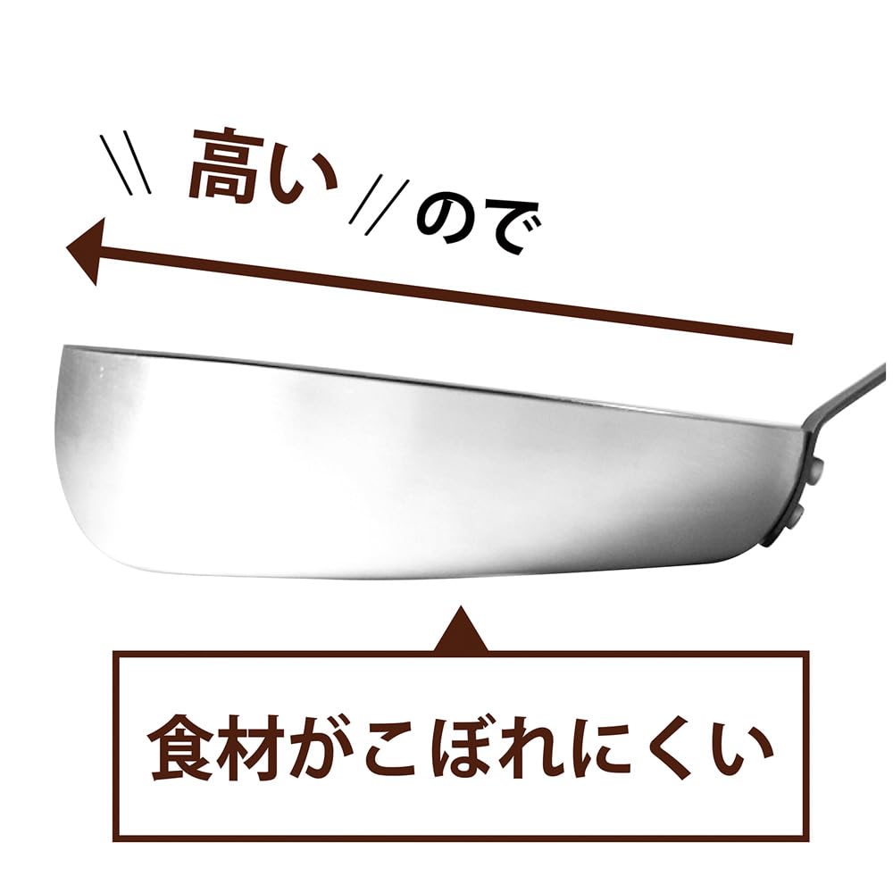 Chicken Rice Bread 22cm "Taimeken" TM-118B