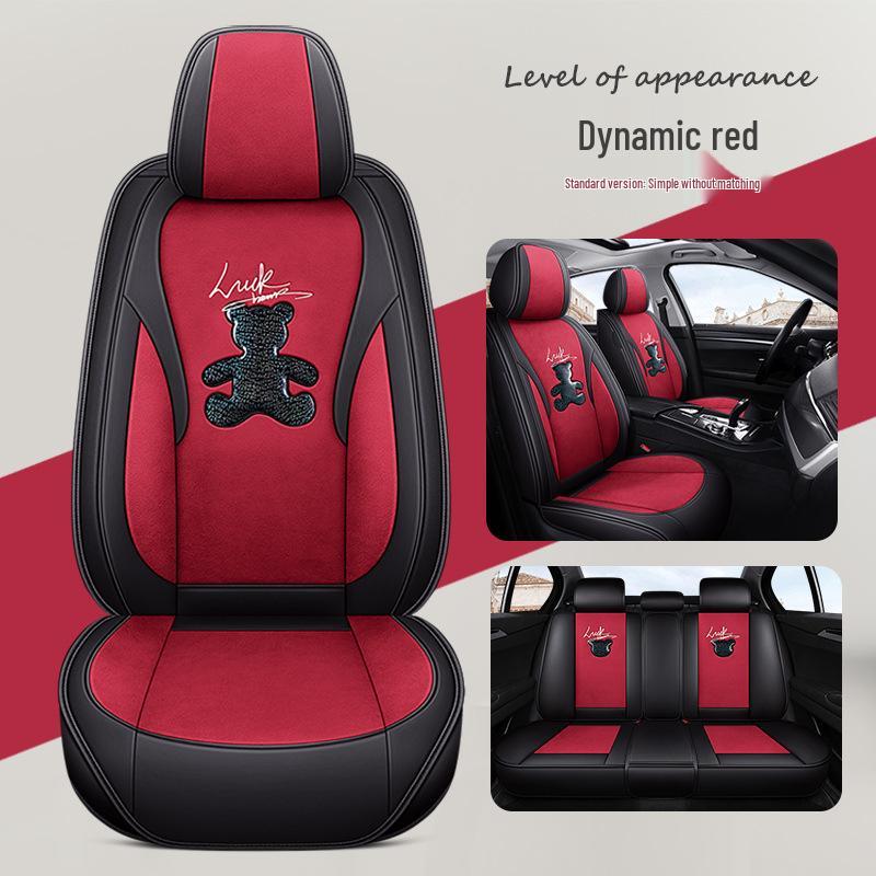 Cartoon Car Seat Covers for Beijing Hyundai Tucson, ix25, ix35, Sonata, and Sonata Eight - Tech Cloth Cushions
