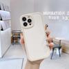 Mobile Phone Case Apple 17promax Autumn and Winter Lambskin iPhone16 Pattern Photo Domestic Model Customization
