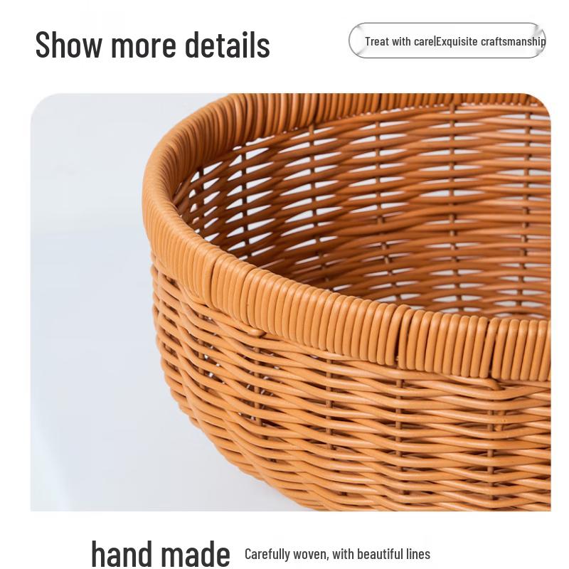Hand-Woven Bamboo Storage & Fruit Basket