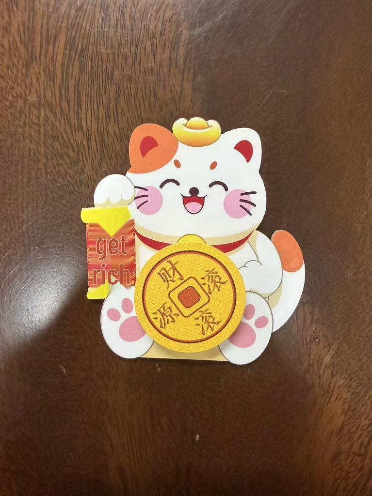 Prosperity God Magnetic Sticker: Wealth and Blessings Waving Ornament
