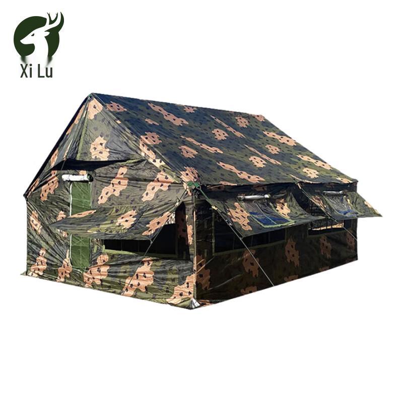 Xilu Windproof Rainproof Outdoor Emergency Tent