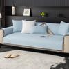 Summer 3D Diamond Mesh Sofa Cushion, Mat Seat Cushion, High-end Anti-slip Sofa Cover, Ice Cover Cloth Towel