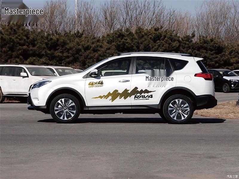 RAV4 (2014-2019) Karosseriefarbstreifen Prinzessin Autoaufkleber - Individuelle Außendekoration