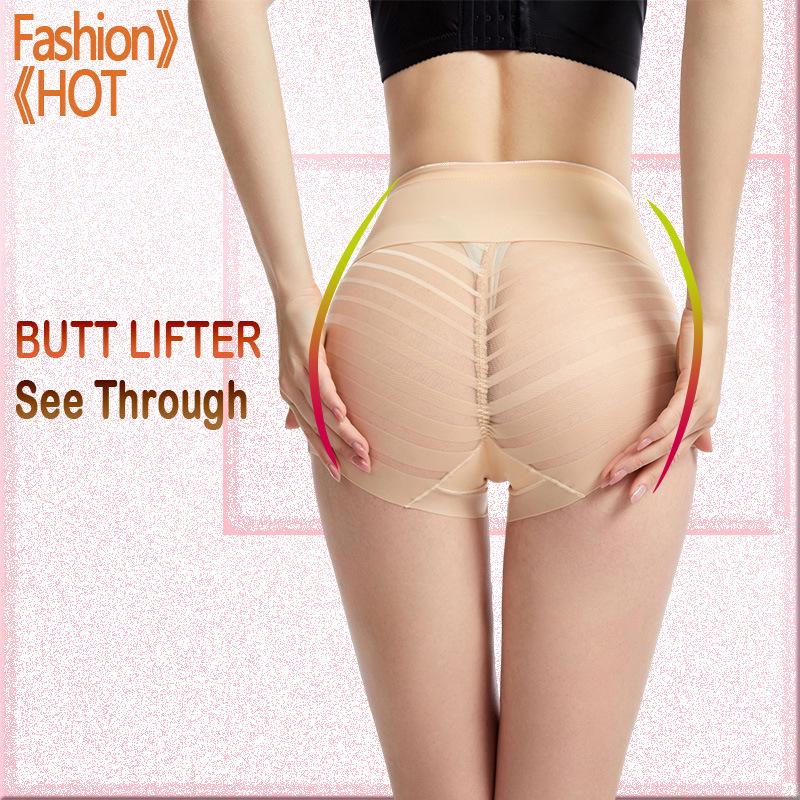 High-Waisted Seamless Mesh Tummy Control Thongs with Butt Lift and Breathable Cotton Crotch - Plus Size.
