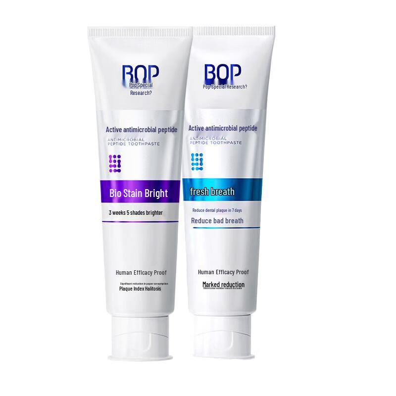 BOP Whitening & Fresh Breath Toothpaste Twin Pack