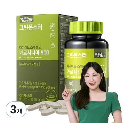 Diet Special 2 Garcinia 900, 112 Tablets, 3 Units