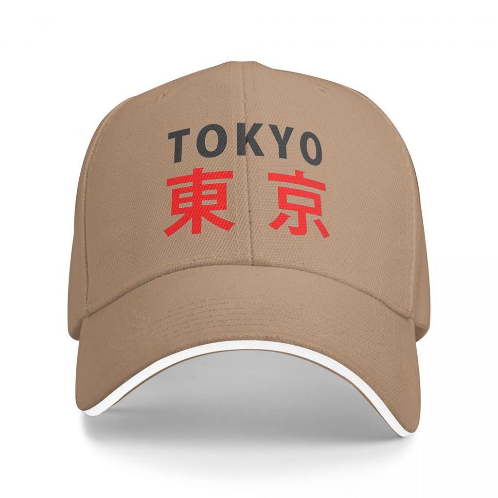 Unisex baseballové kšiltovky Japonsko Město Tokio Písmenné logo Venkovní Streetwear Letní Sportovní Baseballové kšiltovky Hip Hop kšiltovka Casquette Kšiltovky