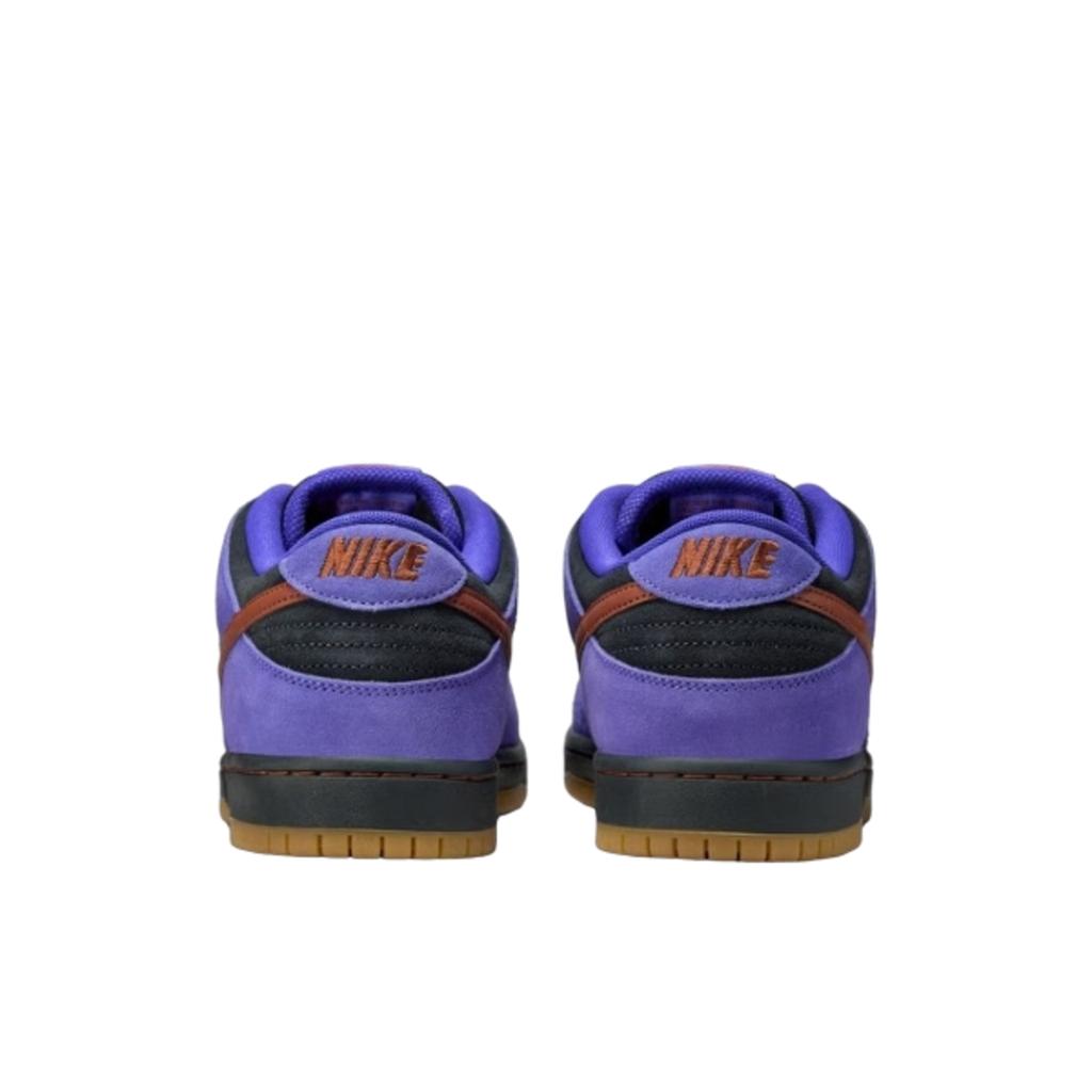 Nike SB Dunk Low Persian Violet