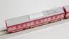 Tenshodo HO Gauge Keikyu First Generation 1000 Series Late Model Updated Middle Car Number Car Even Number Set Motor Railway Model Train 65019