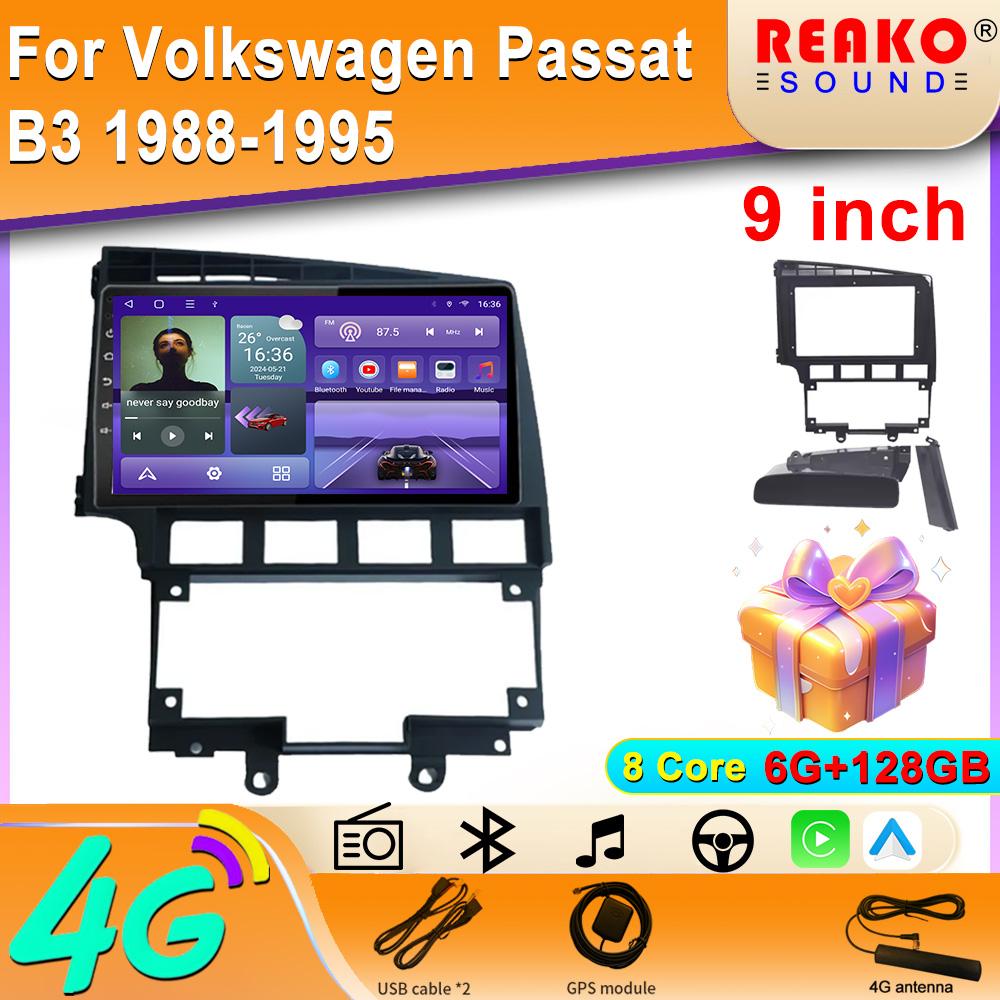 

Android для Volkswagen Passat B3 1988-1995 Автомобильный радиоприемник Carplay DSP GPS Мультимедиа Видеоплеер 2din Стерео 8 core 6GB+128GB