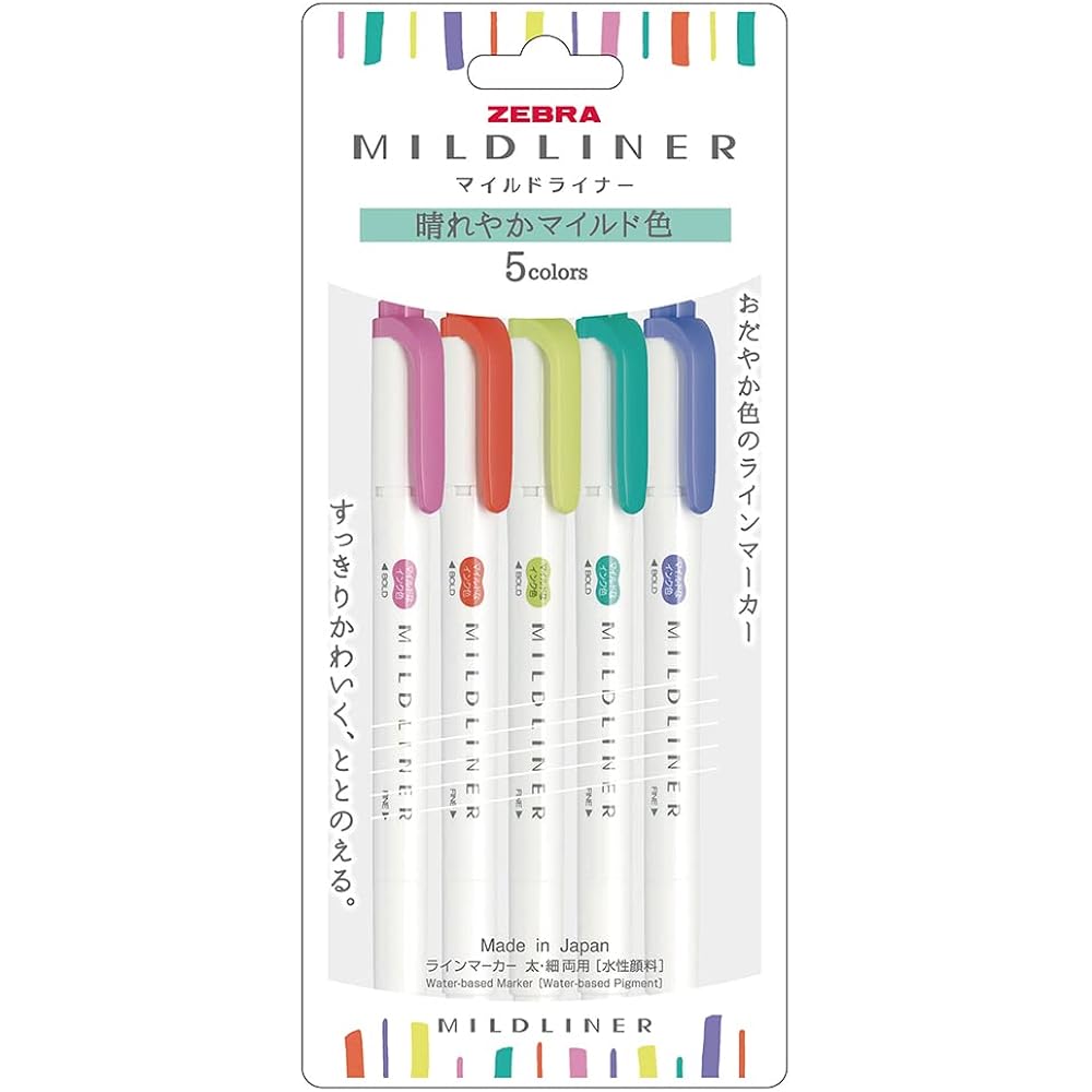Zebra Highlighter Mild Liner, Radiant Mild Color, HC5 Color WKT7-5C-HC-N
