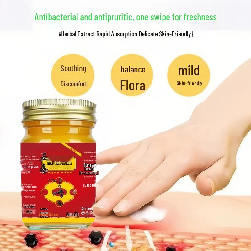 

Крем от зуда Five Venom Herbal - Успокаивает шелушение, укусы комаров и сухую, потрескавшуюся кожу. Только для наружного применения против зуда. Trial Pack 1 Bottle