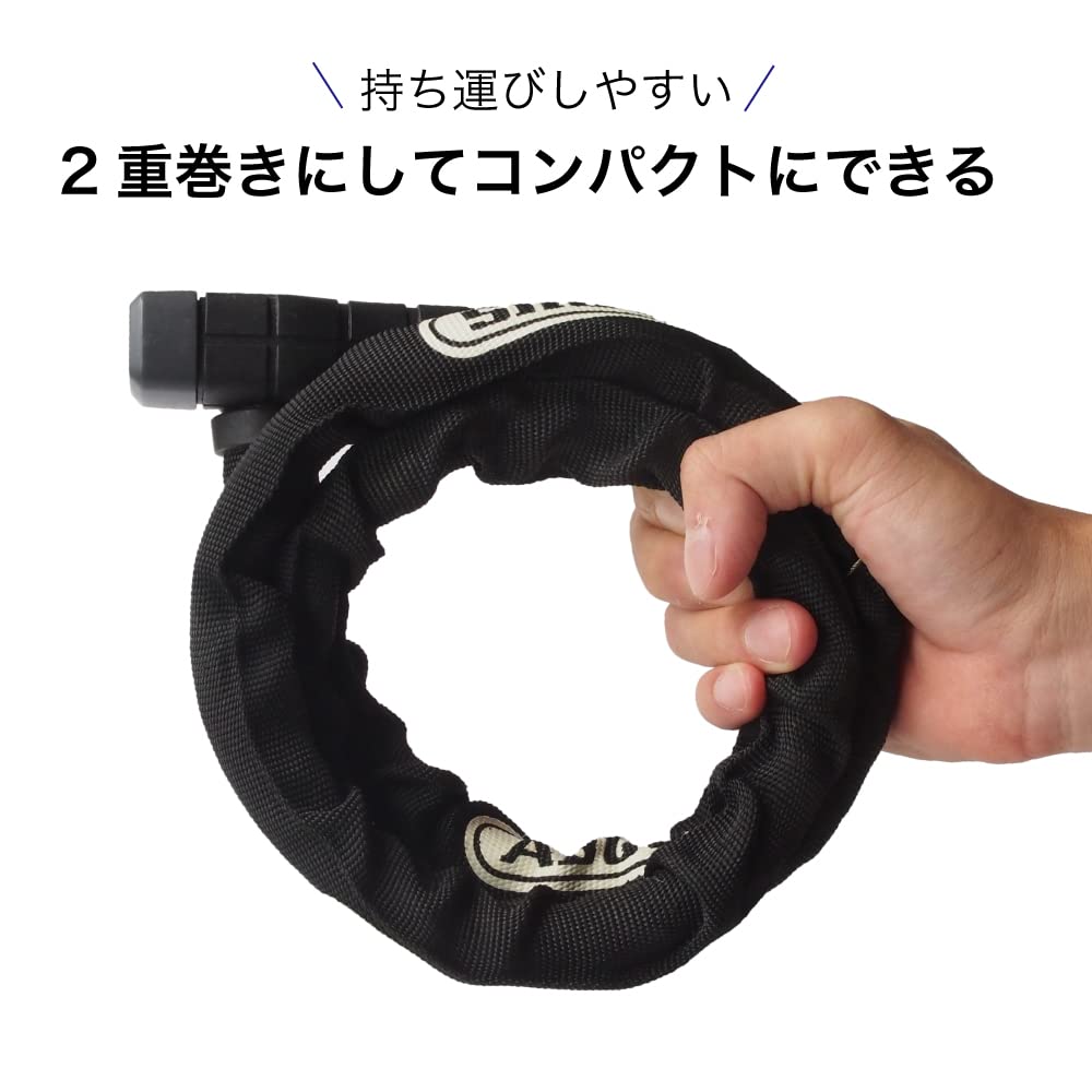 Japanese ABUS Bicycle Key Lock Road Bike Key Armored Cable Lock Theft Solemnity System 120cm Black [Genuine Product] [Microflex 6615K]