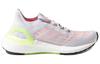 adidas Ultraboost_S.Rdy 'Szary Czerwony Zielony' Damskie FY3476