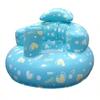 1pc Baby Inflatable Sofa Chair For Learning To Sit, With Built-In Air Pump, Foldable