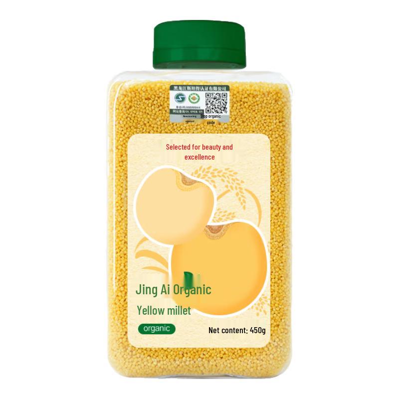 Beingmate Organic Baby Grains