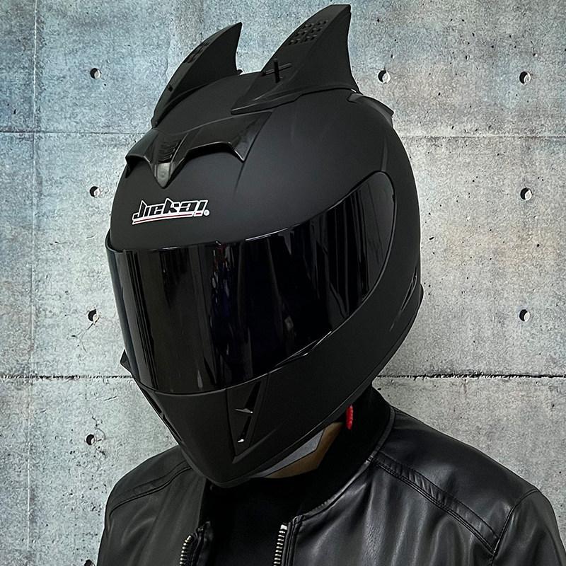 Jiekai Electric Vehicle Bike Helmet Men's and Women's Full Helmets Four Seasons Double Mirror Bluetooth Personalized Helmet Grey Party