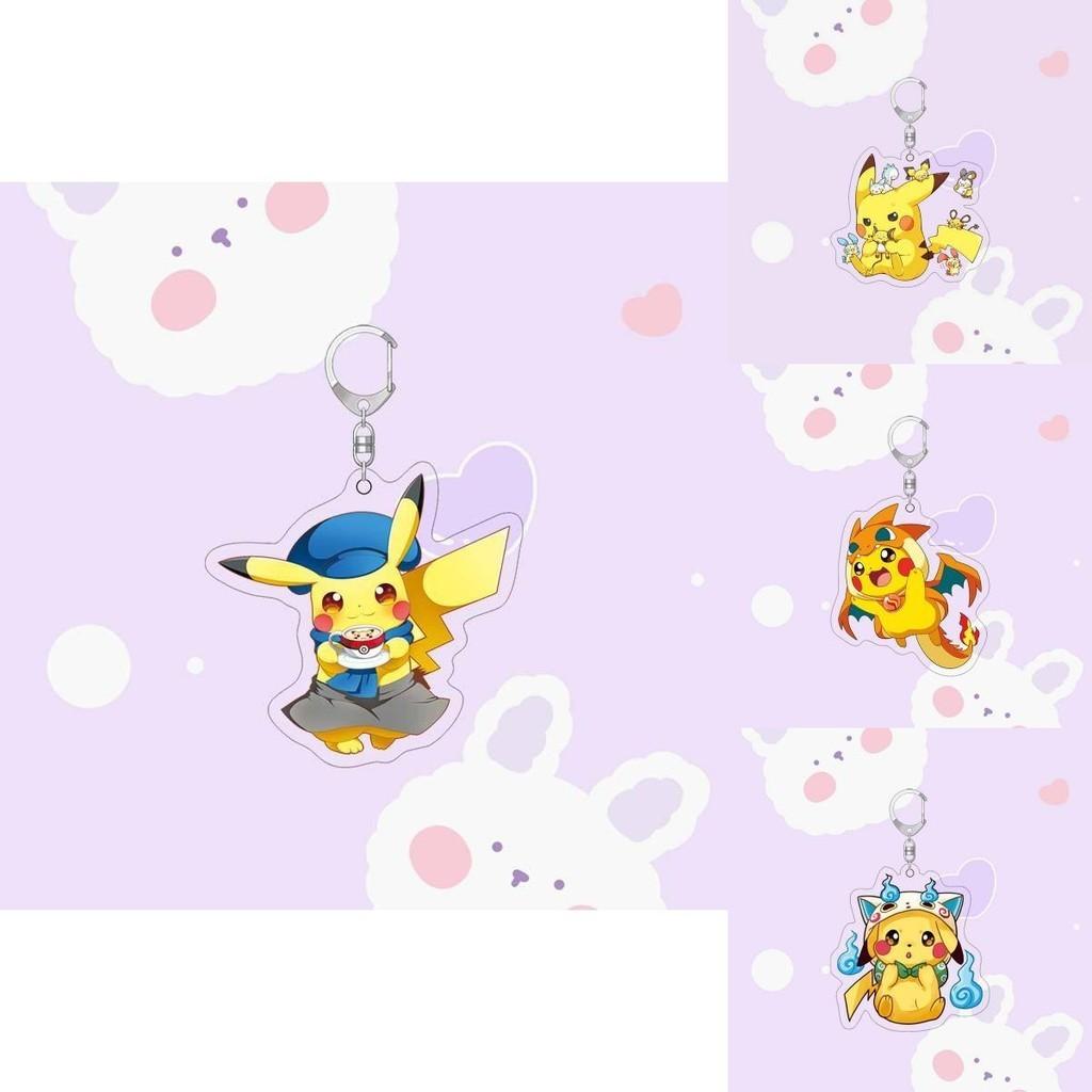 Pikachu Anime Keychain Laser Printed High-definition Acrylic For Decoration Gifts