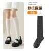 Długie podkolanówki damskie polarowe pogrubione zimowe wysokie za kolano ciepłe antypoślizgowe podkolanówki do uda i kolana