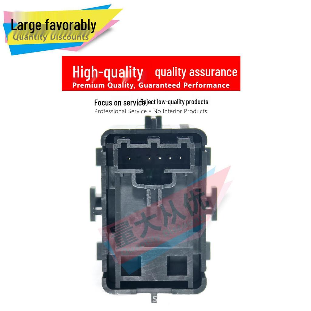 Compatible Electric Window Switch for New Mondeo, Domestic Edge, and Taurus - Part Number: DG9T14529AB3JA6