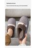 Men's Wool Slippers - Indoor Warm, Thick-Soled, Closed-Toe for Autumn/Winter 2025