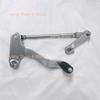 for Benelli 250 Bj250-15 Shift Pedal Gear Lever