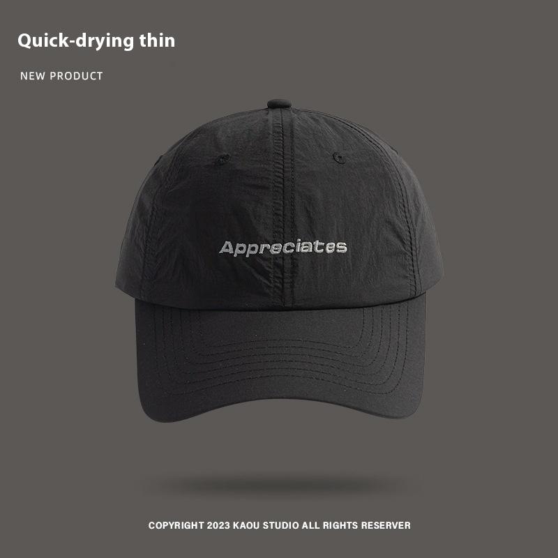 

Thin Hat Women S Summer Quick-Drying Breathable Sports Peaked Cap Mountain Men S Mountaineering Baseball Cap Tide as the picture