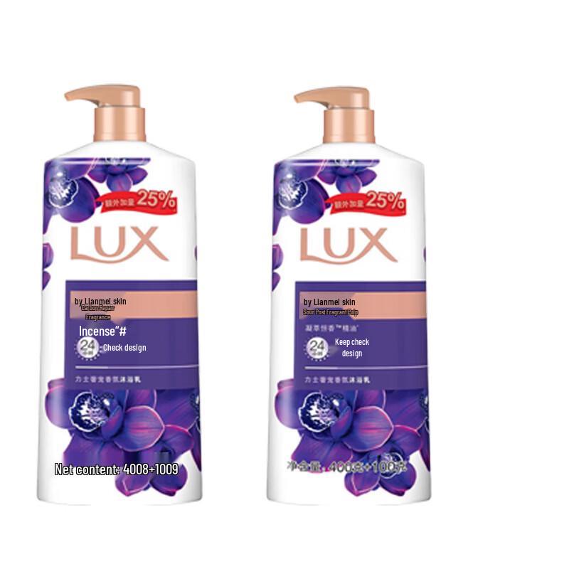 Lux Мистический Лотос Изысканный Аромат Крем-гель для душа