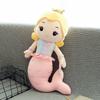 Toy Plush Mermaid Cute Cartoon Girl Child Bed Sleeping Companion Gift Dolls