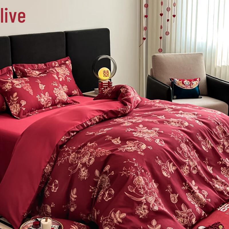 Lilang Princess Style Wedding Bedding Set