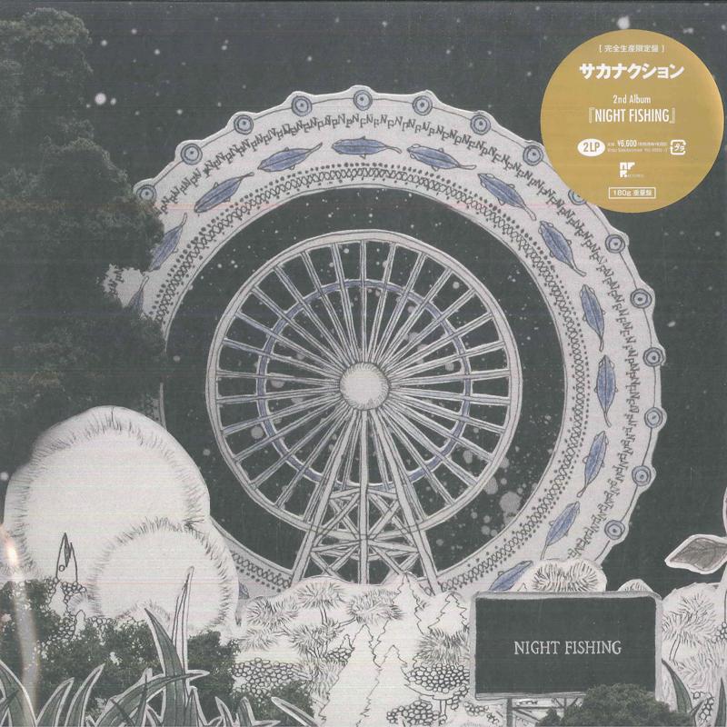

LP Record SAKANACTION Night Fishing Limited Edition VIJL603912 VICTOR 2025 Japan Japanese PopRock