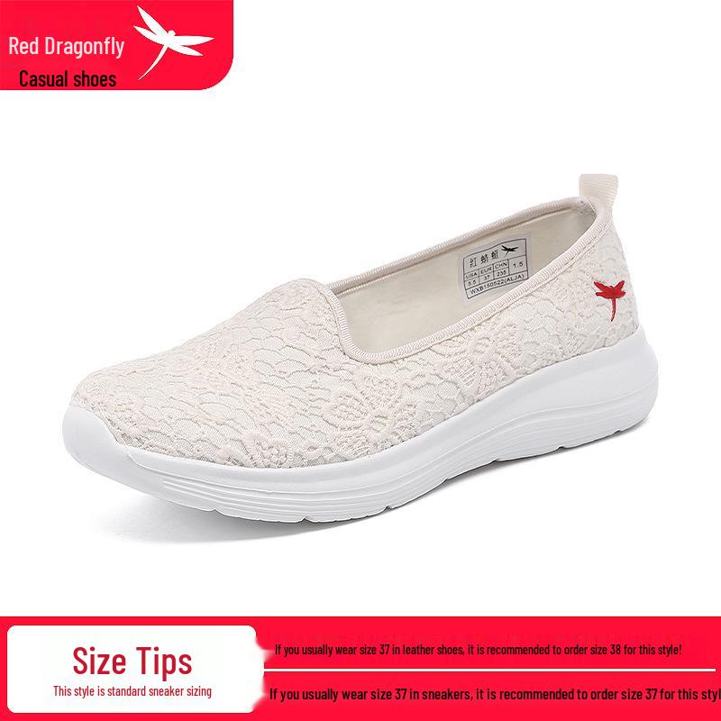 Red Dragonfly Women s Ethnic Style Breathable Slip-on Flats for Middle-aged & Elderly 35 грязно-белый
