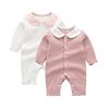 Baby Clothes Long Sleeve Romper for Girls and Boys Newborn Coveralls Newborn Pajamas Preparing for Maternity Jacquard Underwear Plain with Collar