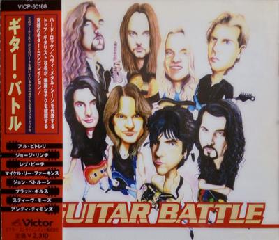CD VARIOUS - Guitar Battle VICP60188 Victor 1997 Japan Rock Used