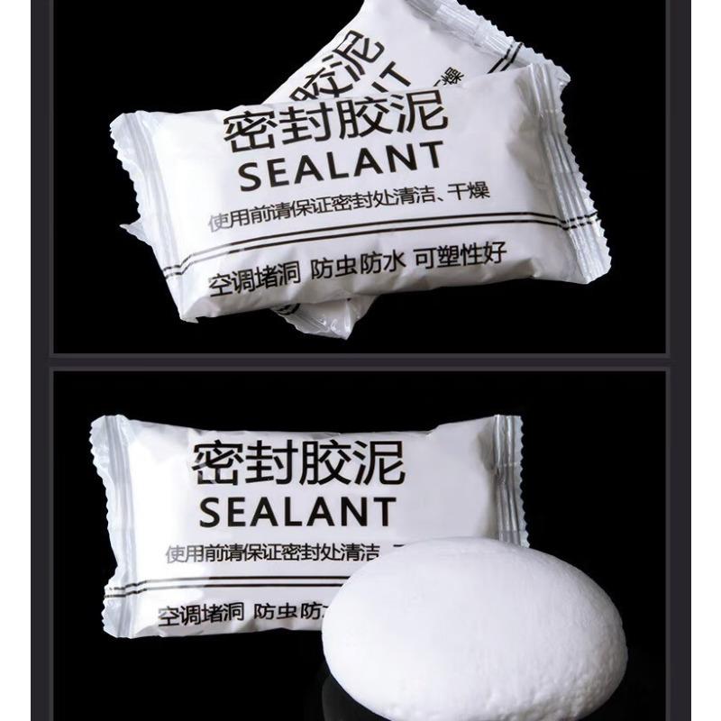 Air Conditioning Leak Plug Sealing Compound for Holes and Cracks, Waterproof Sealant for Pipes, Anti-odor Rubber Sealant, Waterproof Sealing Compound