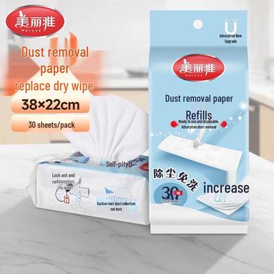 Large Disposable Dust Mop Wipes