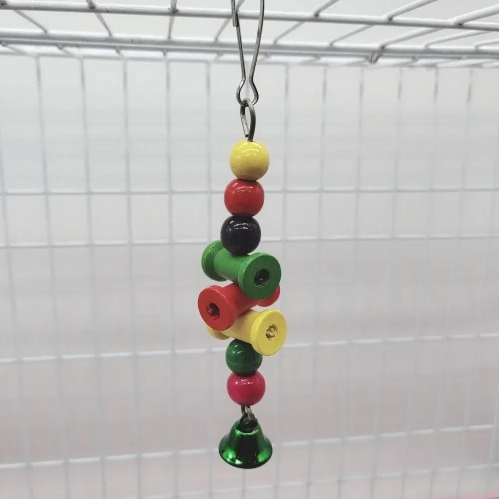 Parrot Bird Biting Toy Cute Bird Pet Flower and Bell Chewing Supplies Cage Toy Jewelry Pendant