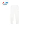 Youth Quick-Dry Knit Athletic Pants