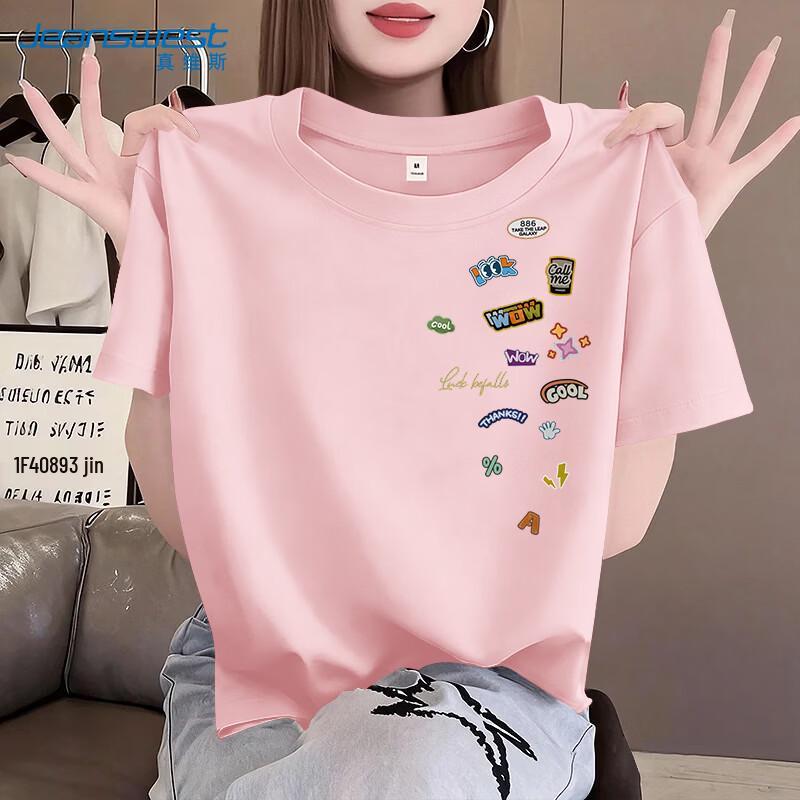 

Женская хлопковая свободная футболка с графическим принтом и опущенной линией плеча Jeanswest S