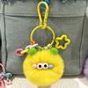 Keychain Cartoon Plush Doll Charm Decorative Key Chain Fine Craftsmanship Key Holder Backpack Key