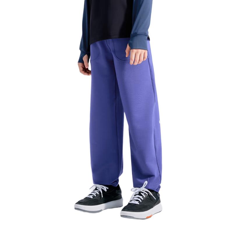 Moodytiger Kids  Soft Elastic Sports Pants 130