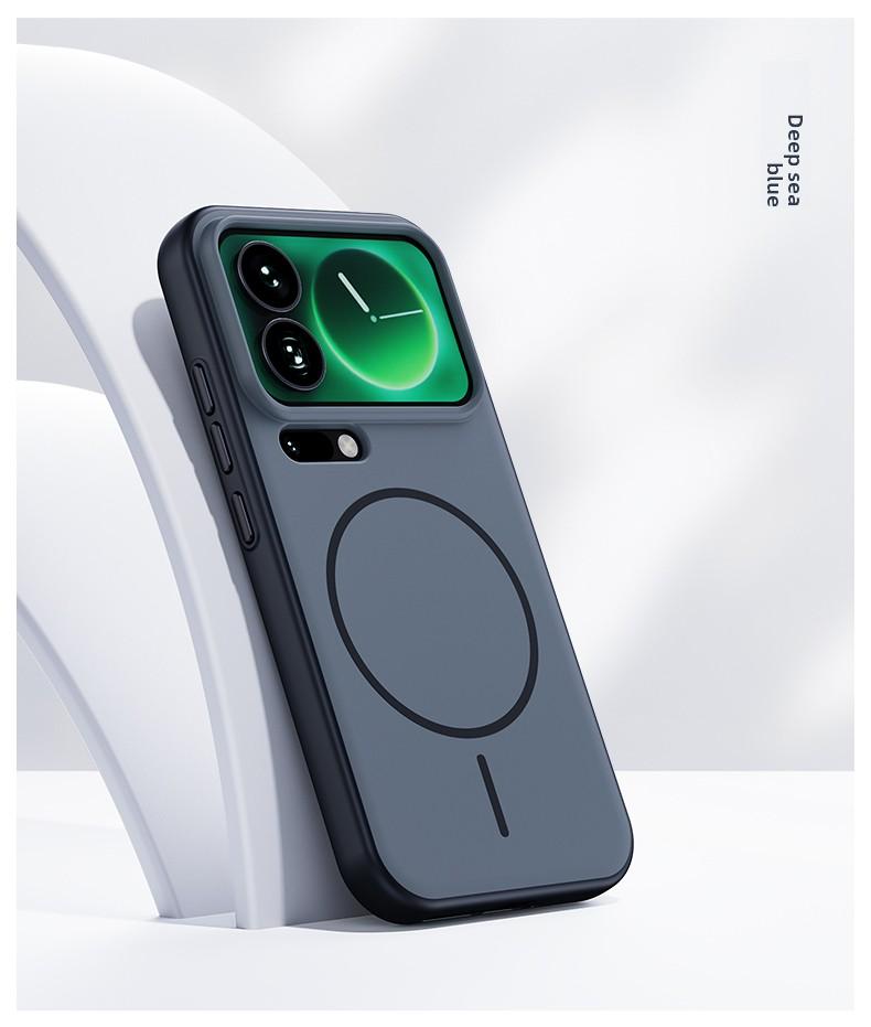 Custodia Rigida in Silicone Magnetica per Ricarica Wireless, Cover Posteriore Protettiva per Xiaomi Mi 17 Pro Max
