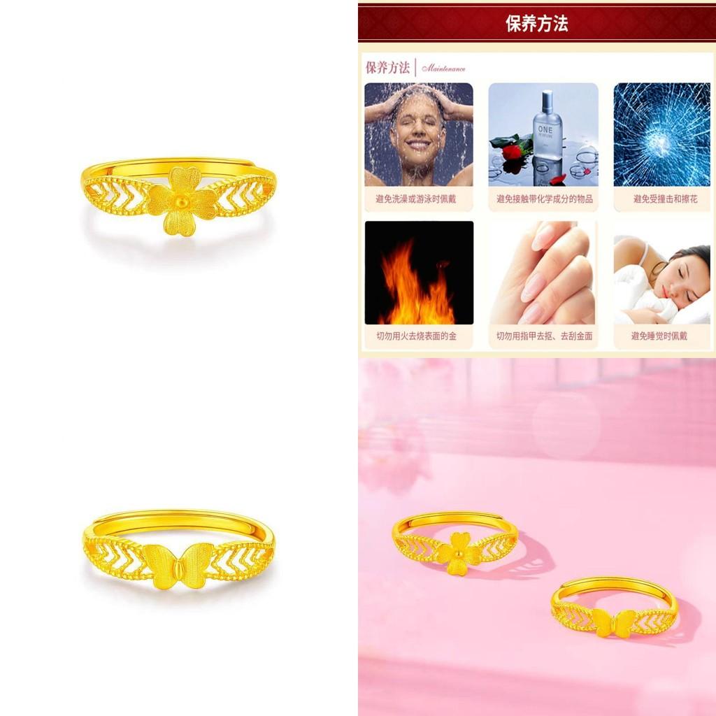 Trendy Gold Butterfly Flower Ring For Women Perfect For Spring Fashion Accessories