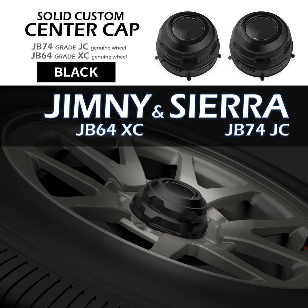 Alumania Center Caps [BLACK] for Jimny JB64 XC Sierra JB74 JC Aluminum Wheels - Rear Left and Right Set - Wheel Customization VSJ-CC01-BK